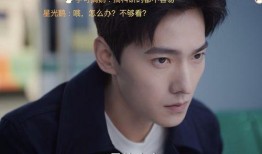 杨洋热巴独家爆料视频,揭秘幕后精彩瞬间