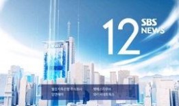 吴川市今日爆料新闻直播,直播爆料新闻聚焦民生动态